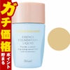 カバーマーク ＜ジャスミーカラー＞ エッセンスファンデーション リキッド BN30 SPF30PA++ 25ml