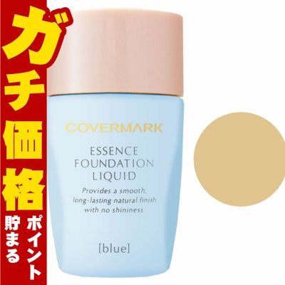 カバーマーク ＜ジャスミーカラー＞ エッセンスファンデーション リキッド BN30 SPF30PA++ 25ml