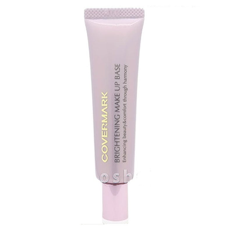 カバーマーク ブライトニングメイクアップベース SPF33PA++25g