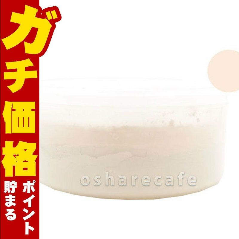 カバーマーク ルースパウダーII(リフィル)1クリアアップB 25g