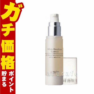 アクセーヌ ホワイトエマルジョンエッセンス ＜美容液＞ 30ml