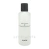 アクセーヌ スキンローションII 200ml（2）＜化粧水：さっぱりタイプ＞