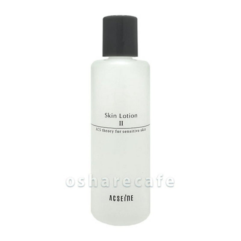 アクセーヌ スキンローションII 200ml（2）＜化粧水：さっぱりタイプ＞