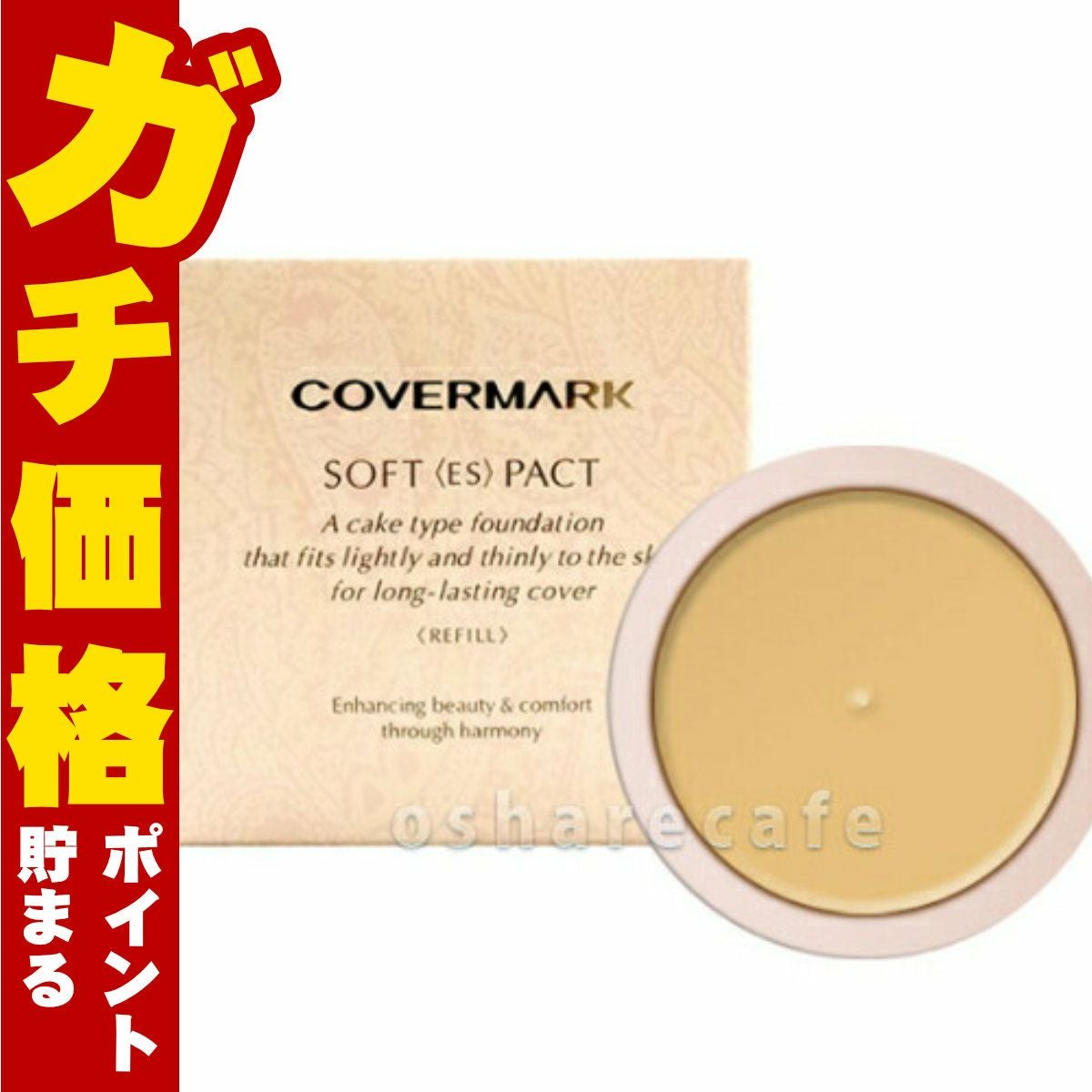カバーマーク ソフト＜ES＞パクト OB-30 オークルベージュ(リフィル)12g