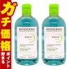 ビオデルマ セビウム H2O(エイチツーオー)D 500ml×2個 オイリー肌・混合肌用
