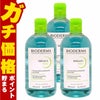 ビオデルマ セビウム H2O(エイチツーオー)D 500ml×3個 オイリー肌・混合肌用