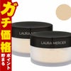 ローラメルシエ ルースセッティングパウダー トランスルーセント 29g×2個