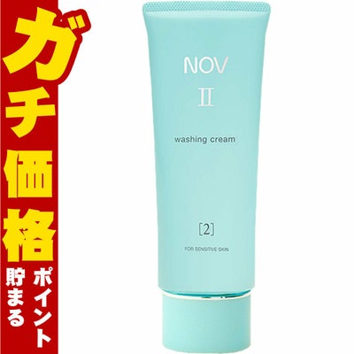 ノエビア NOVノブ II ウォッシングクリーム 110g