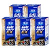 液体ムヒアルファEX 35ml×5個