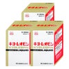 キヨーレオピンw (60ml×2本入)×3個