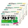ストナリニS 24錠×3個