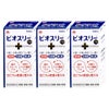 ビオスリーHi錠 540錠×3個