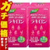 ラキロン 240錠×2個