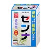 山本漢方 日本薬局方 センナ 大型 分包 3g×96包