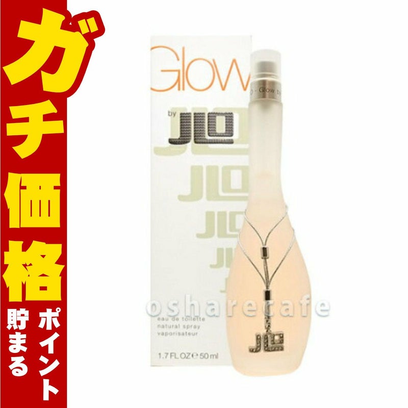 ジェニファーロペス グロウバイジェイローEDT 50ml SP(オードトワレ)