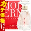 ランバン モダンプリンセス EDP 60ml SP(オードパルファム)