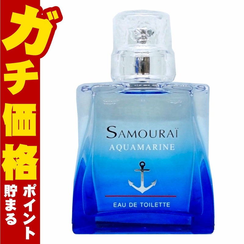 アランドロン サムライアクアマリン テスター EDT 50ml SP