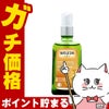 WELEDA ヴェレダ アルニカマッサージオイル 100ml
