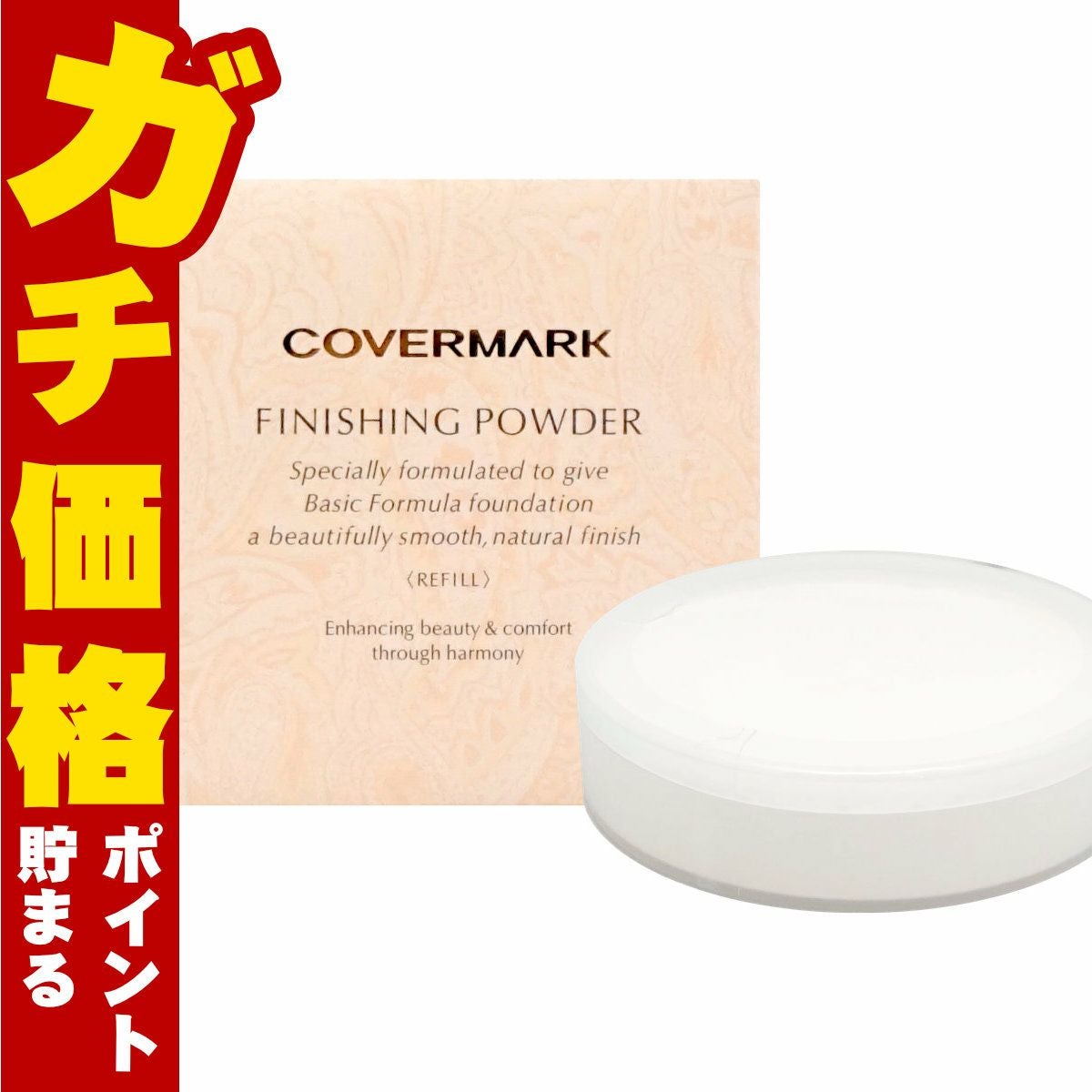 カバーマーク フィニッシングパウダー #Sカラレス 40g レフィル/リフィル