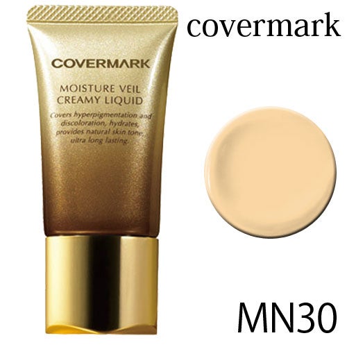 カバーマーク モイスチュア ヴェール クリーミィ リキッド MN30 SPF38 PA+++