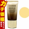 カバーマーク モイスチュア ヴェール クリーミィ リキッド MO20 SPF38 PA+++