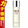 SK-II フェイシャルトリートメントエッセンス 230ml