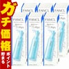 ファンケル マイルドクレンジングオイル 120ml×6本