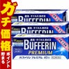 バファリンプレミアム 40錠×3個