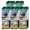 バンテリンコーワ液α 90g×5個