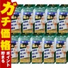 バンテリンコーワ液α 90g×10個