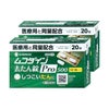 ムコダイン 去たん錠Pro500 20錠×2個