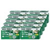 ムコダイン 去たん錠Pro500 20錠×10個