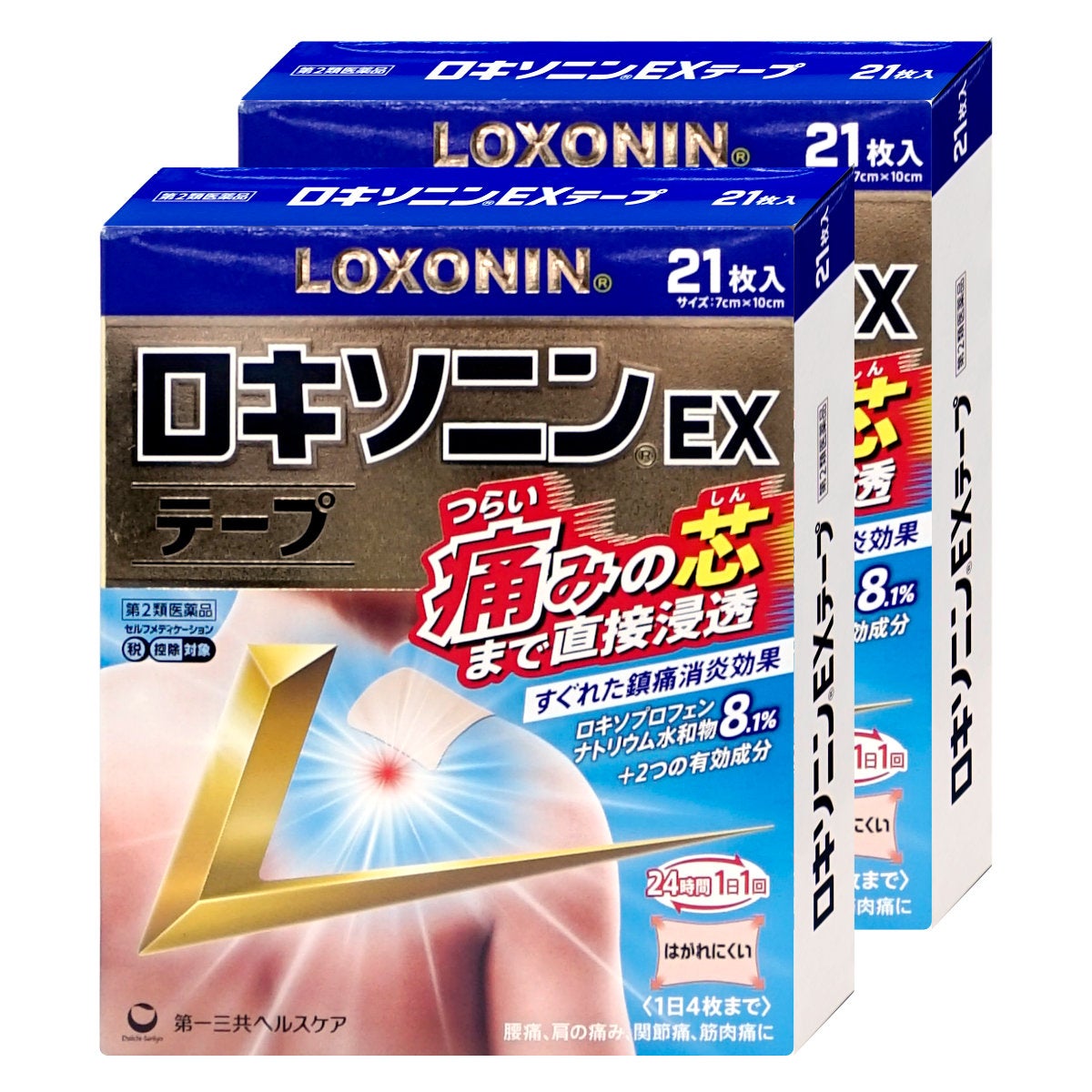 ロキソニンEXテープ 21枚×2個