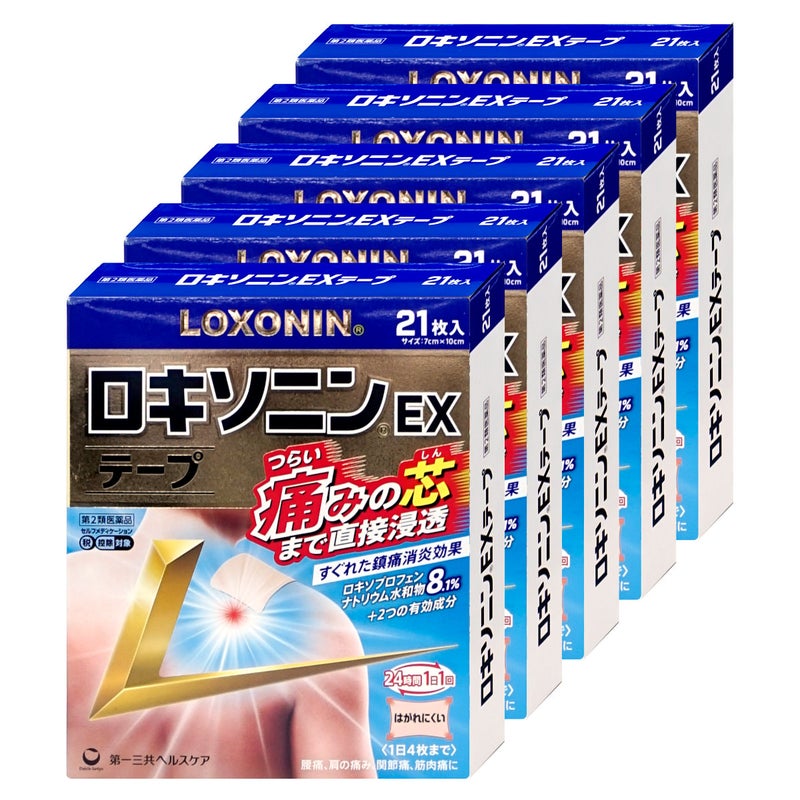 ロキソニンEXテープ 21枚×5個
