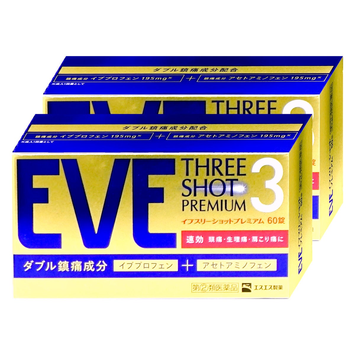 イブスリーショットプレミアム 60錠×2個