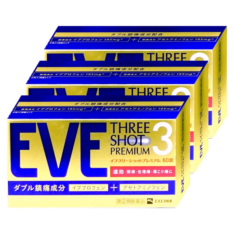 イブスリーショットプレミアム 60錠×3個