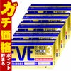イブスリーショットプレミアム 60錠×5個