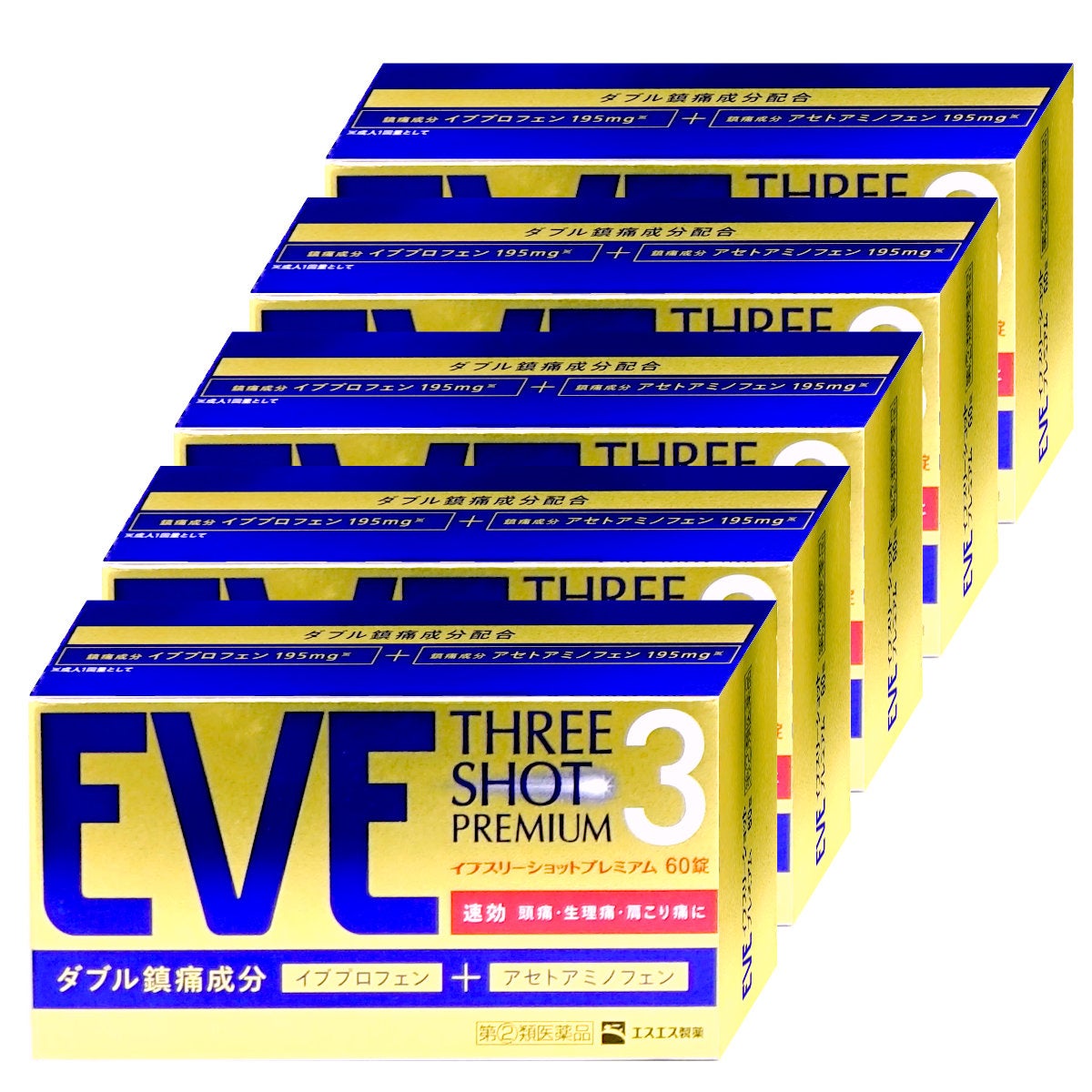 イブスリーショットプレミアム 60錠×5個