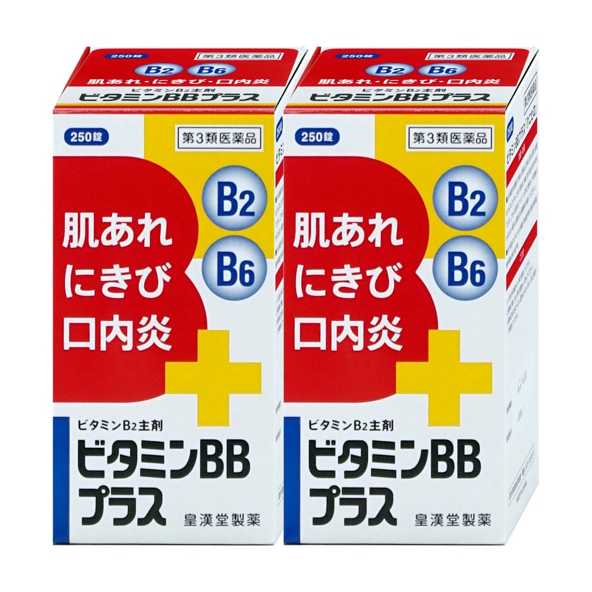 ビタミンBBプラス｢クニヒロ｣ 250錠×2個