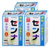 山本漢方 日本薬局方 センナ 大型 分包 (3g×96包)×3個