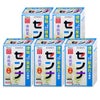 山本漢方 日本薬局方 センナ 大型 分包 (3g×96包)×5個