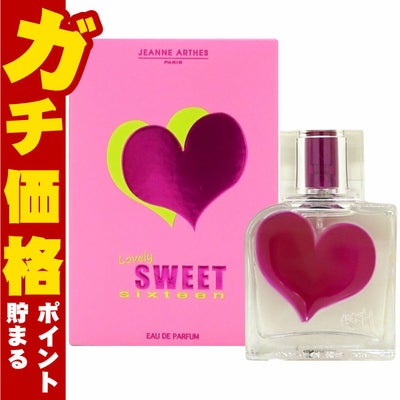 ジャンヌアルテス ラブリースウィート16EDP 50ml SP(オードパルファム)