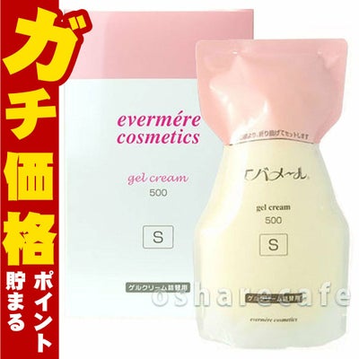 コスメ通販　エバメール ゲルクリーム レフィル 500g 