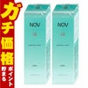 ノエビア NOVノブ III ウォッシングクリーム 120g×2本