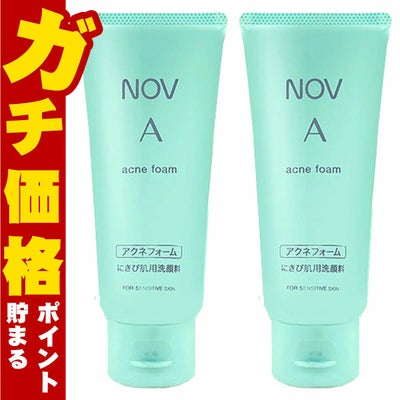 ノエビア NOVノブ Aアクネフォーム 70g×2個