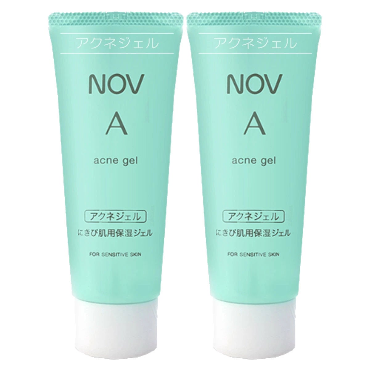 ノエビア NOV A アクネジェル 40g×2個