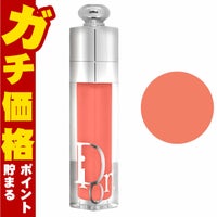 クリスチャンディオール アディクトリップマキシマイザー6ml #004