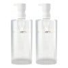 シュウウエムラ ブランクロマ ライト&ポリッシュ クレンジング オイル 450ml×2本