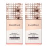 資生堂 マキアージュ ドラマティックスキンセンサーベース NEO 25ml #ヌーディーベージュ SPF50+ PA++++