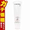 ランコム UVエクスペール BB n 50ml SPF50+ PA++++